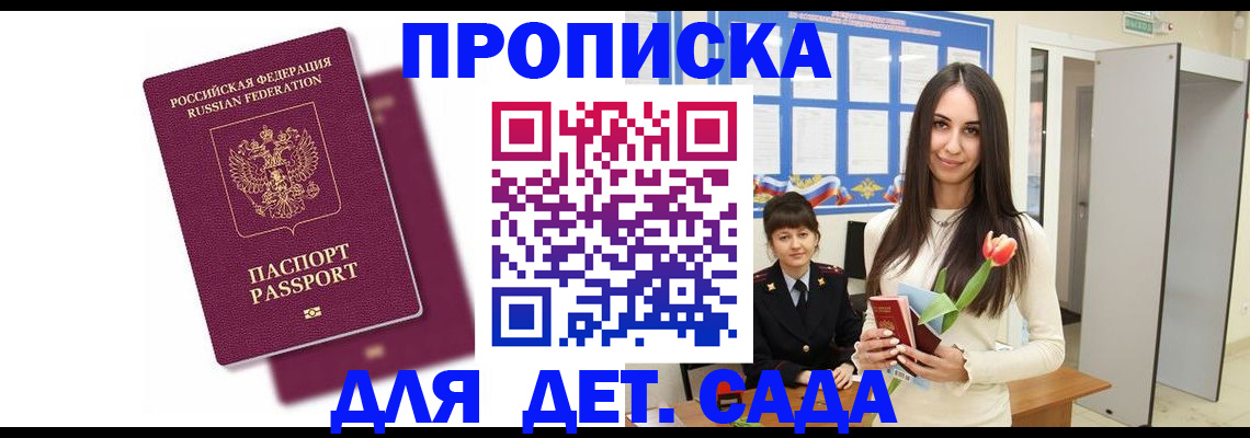 форма 3 в Ершове